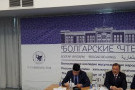 Сурәт - 5 