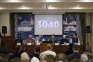 Изображение - 1 