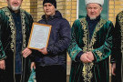 Изображение - 3 