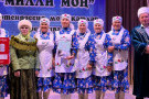 Изображение - 10 