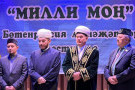 Изображение - 13 