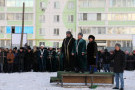 Сурәт - 27 