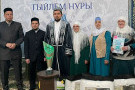 Изображение - 13 