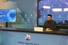 Сурәт - 1 