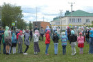 Сурәт - 3 