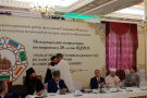 Сурәт - 14 