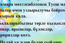 Изображение - 6 