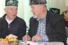 Сурәт - 41 