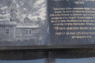 Сурәт - 3 