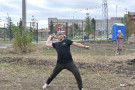 Сурәт - 4 