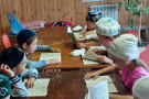 Изображение - 3 