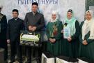 Изображение - 11 