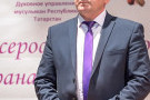 Изображение - 14 