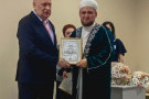 Изображение - 1 