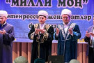 Изображение - 1 