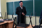 Сурәт - 17 