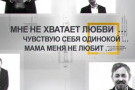 Сурәт - 3 