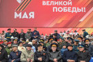Изображение - 1 