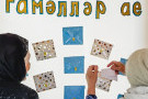 Изображение - 2 