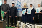 Изображение - 2 
