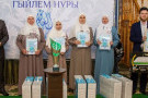 Изображение - 3 