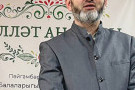 Изображение - 8 