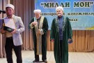 Изображение - 9 