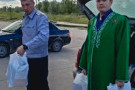 Изображение - 1 