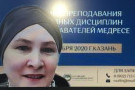 Изображение - 2 