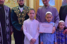 Изображение - 5 
