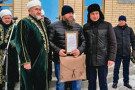 Изображение - 3 