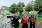 Изображение - 1 