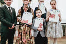Изображение - 3 