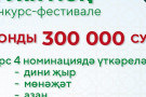 Изображение - 1 