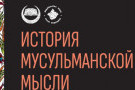 Изображение - 3 