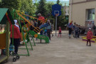 Сурәт - 41 