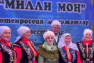 Изображение - 8 