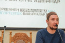 Изображение - 2 