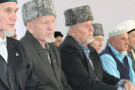 Сурәт - 45 