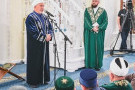 Изображение - 2 
