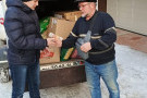 Изображение - 2 