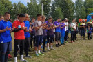 Изображение - 4 