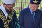 Сурәт - 2 