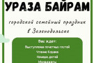 Изображение - 19 