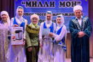 Изображение - 11 