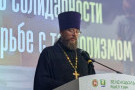Изображение - 5 