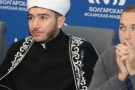 Сурәт - 1 
