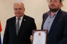 Изображение - 3 