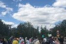 Сурәт - 76 