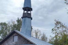 Изображение - 9 